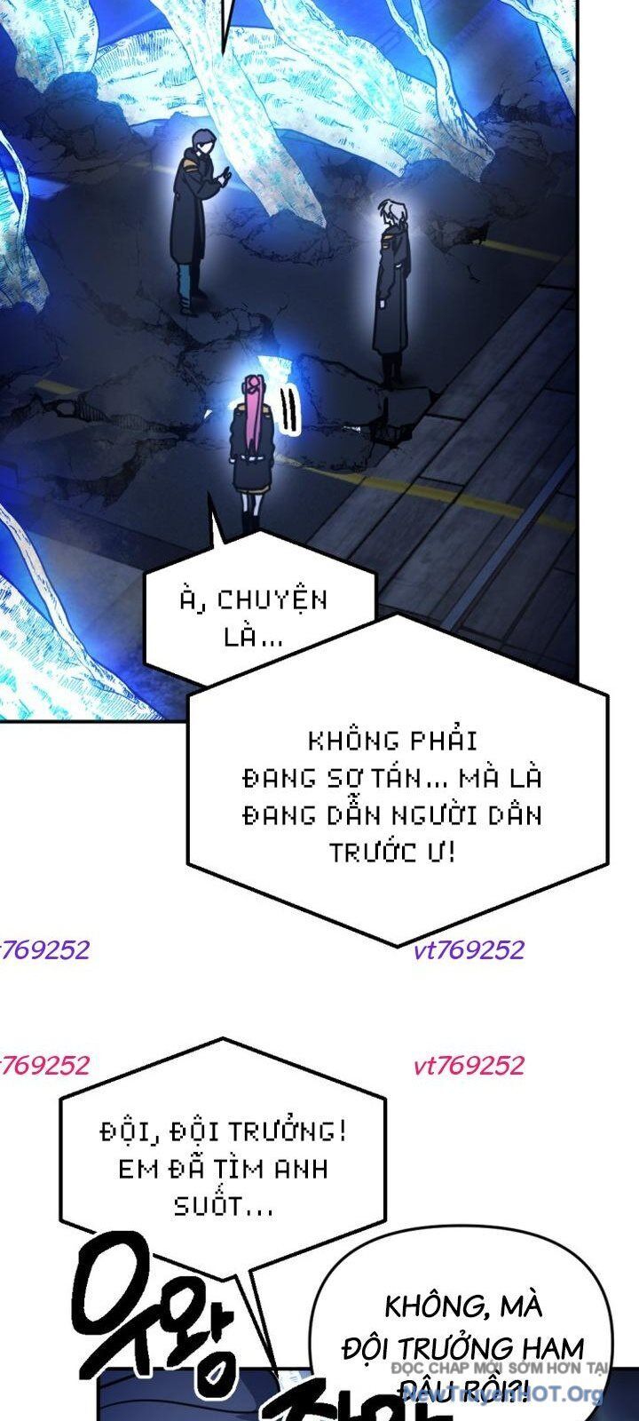 Mê Cung Mộng Ảo [Chap 1-22]