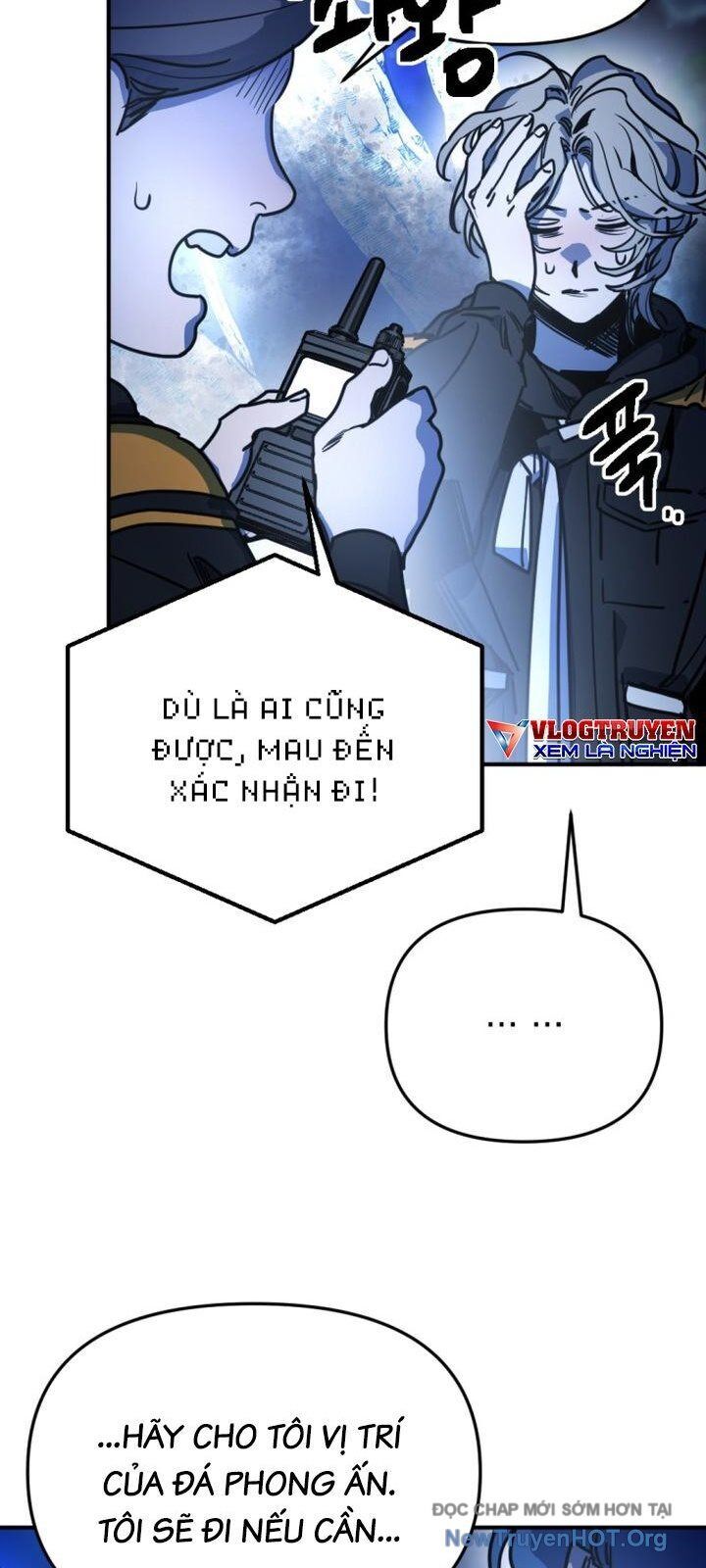 Mê Cung Mộng Ảo [Chap 1-22]