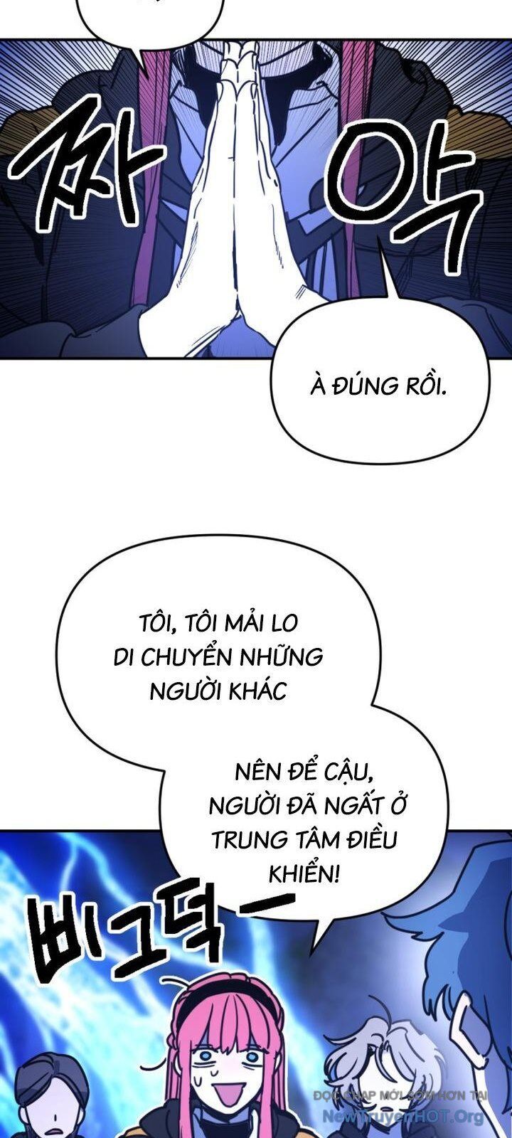 Mê Cung Mộng Ảo [Chap 1-22]