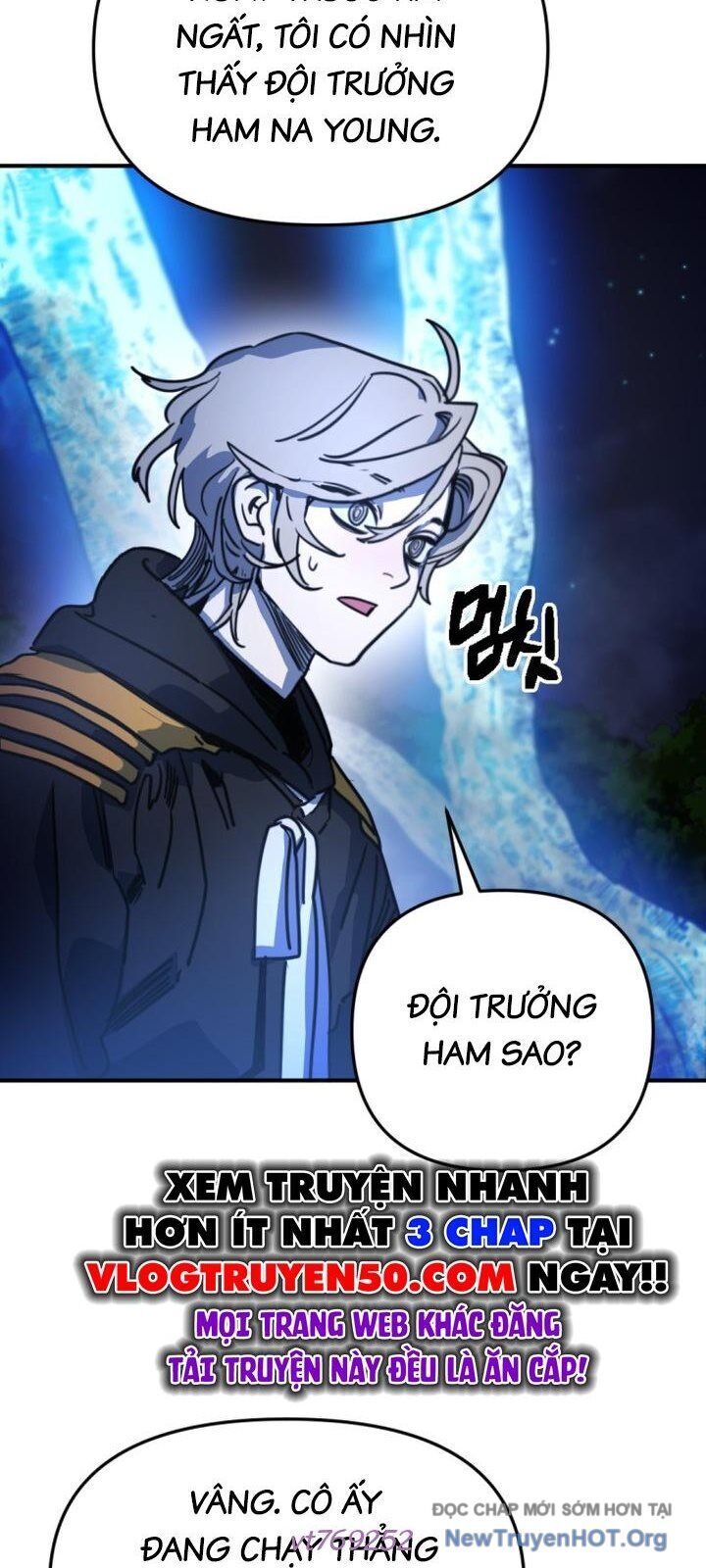 Mê Cung Mộng Ảo [Chap 1-22]