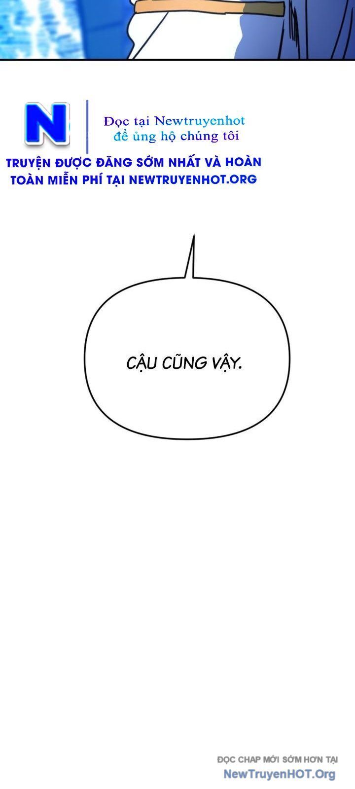 Mê Cung Mộng Ảo [Chap 1-22]