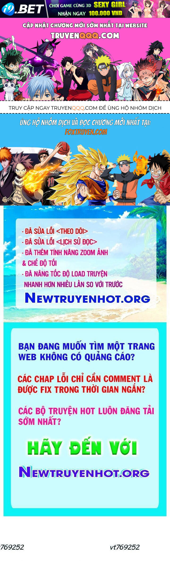 Mê Cung Mộng Ảo [Chap 1-22]
