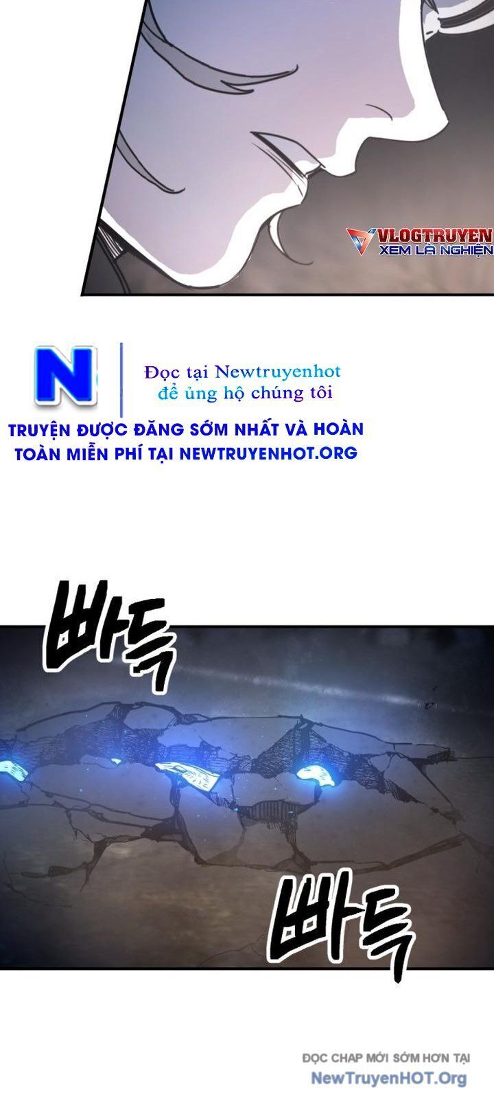 Mê Cung Mộng Ảo [Chap 1-22]