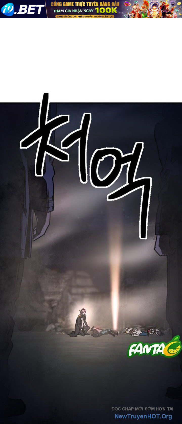 Mê Cung Mộng Ảo [Chap 1-22]