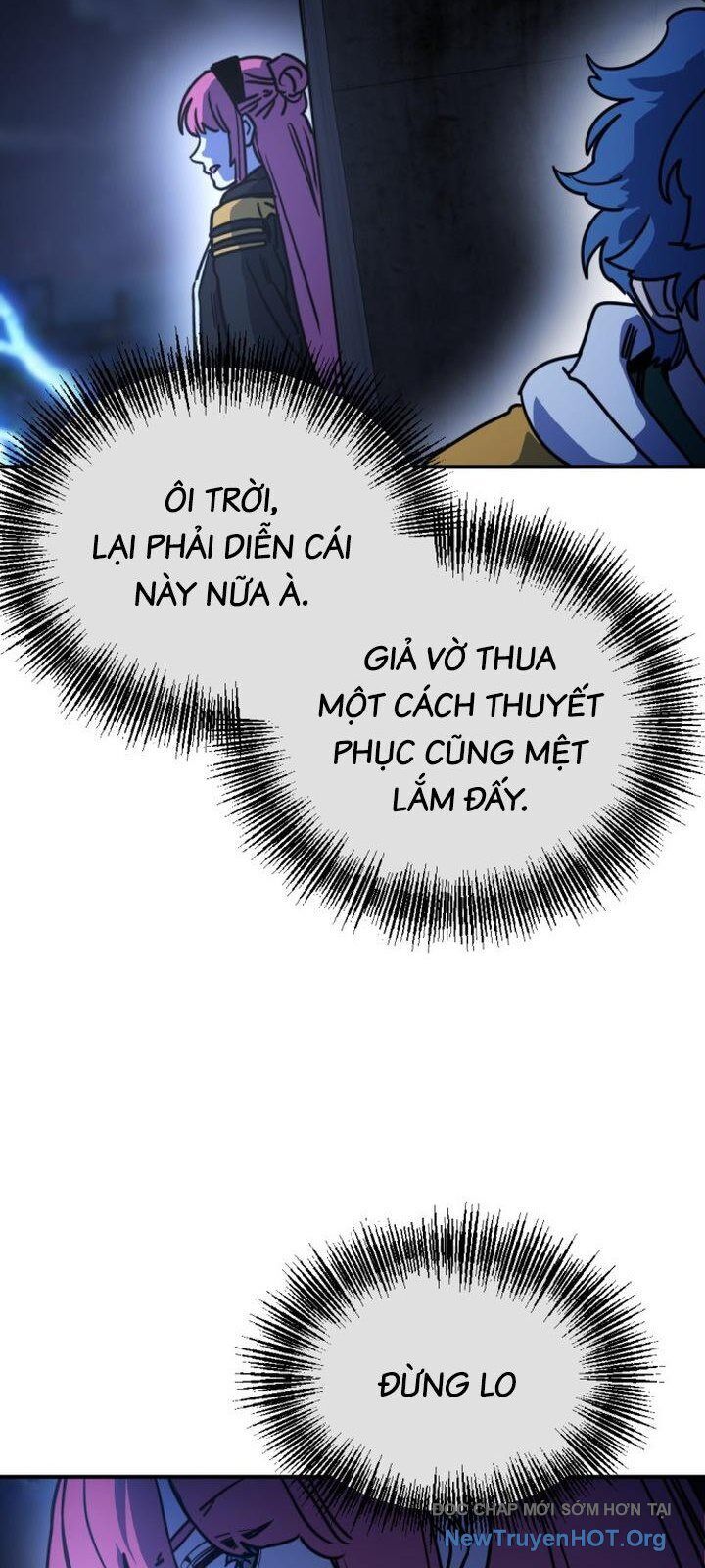 Mê Cung Mộng Ảo [Chap 1-22]