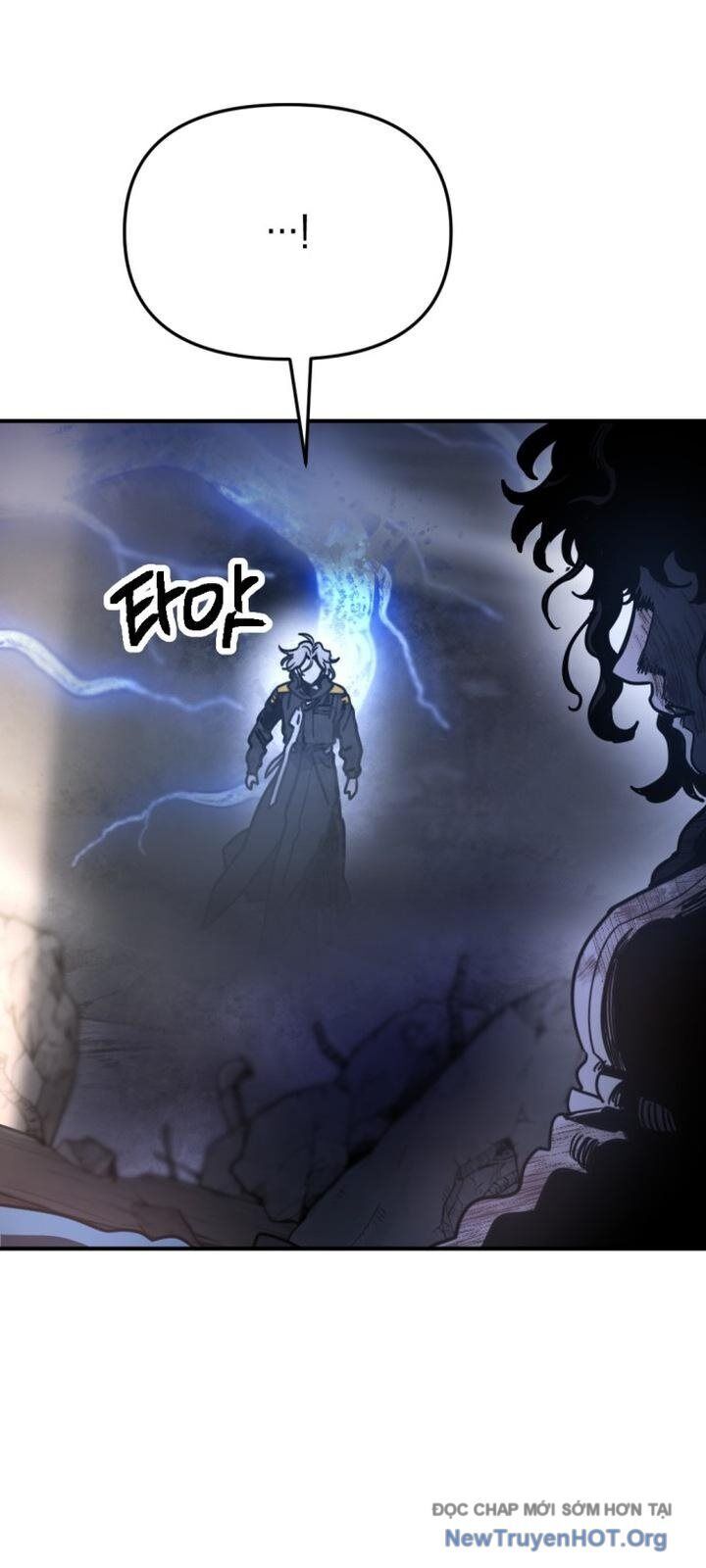 Mê Cung Mộng Ảo [Chap 1-22]