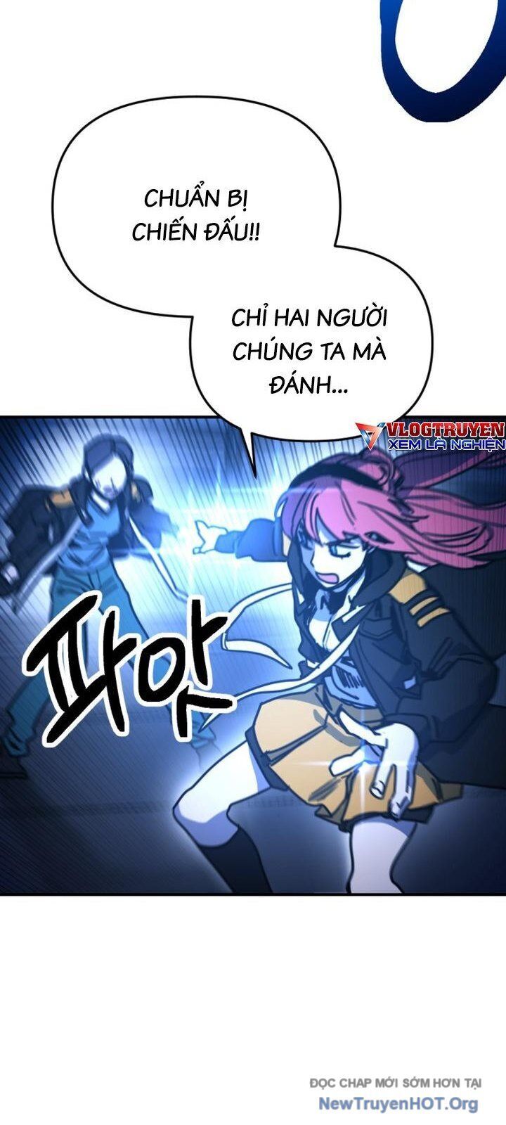 Mê Cung Mộng Ảo [Chap 1-22]