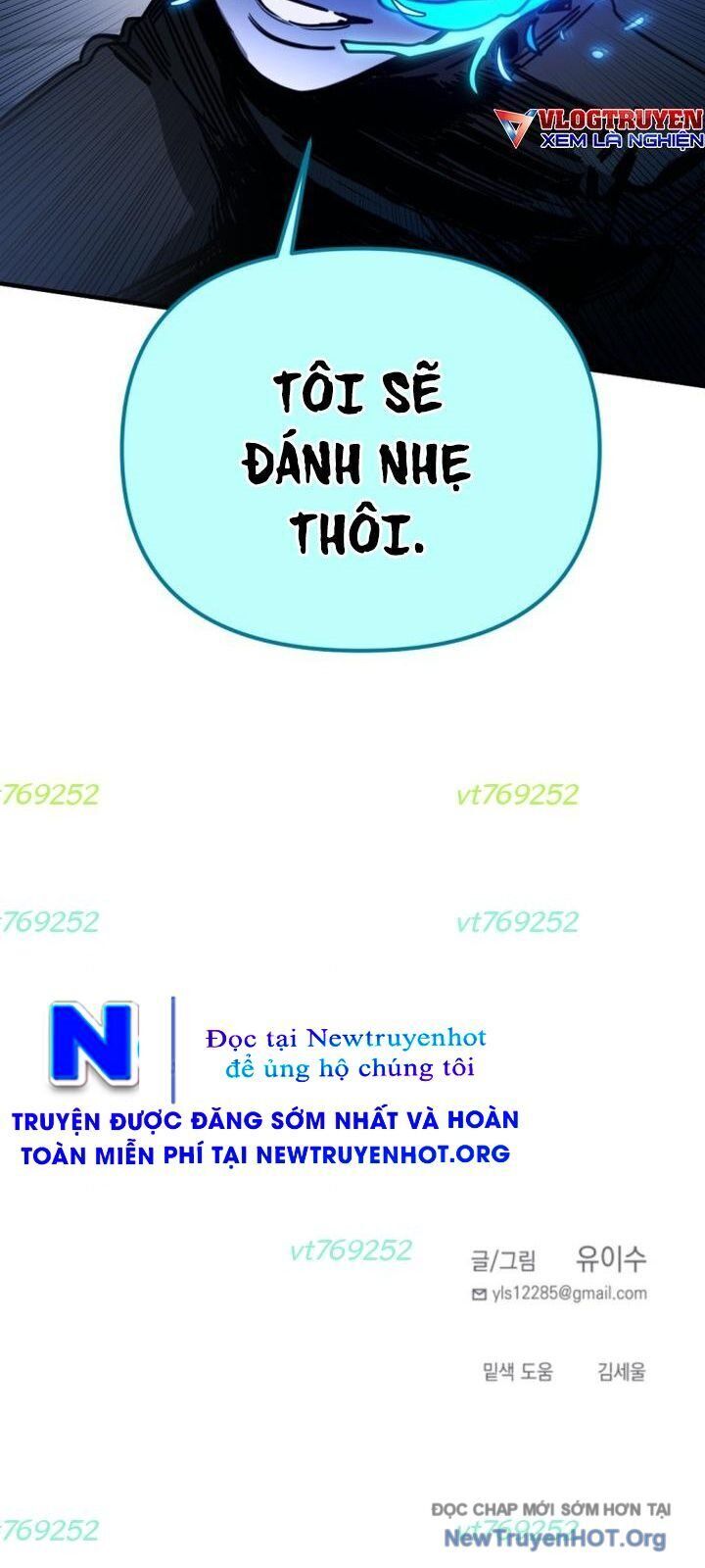 Mê Cung Mộng Ảo [Chap 1-22]