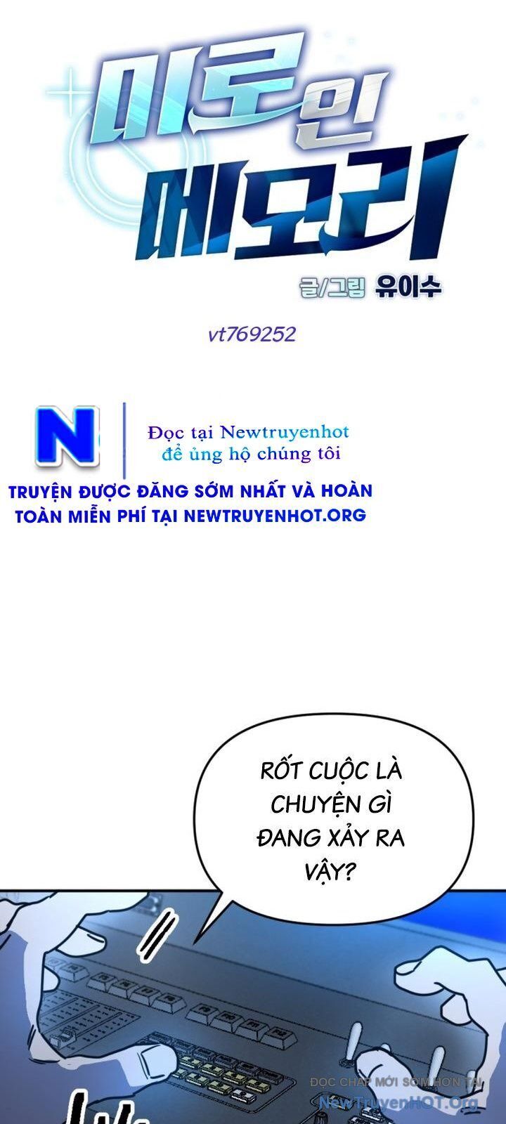 Mê Cung Mộng Ảo [Chap 1-22]