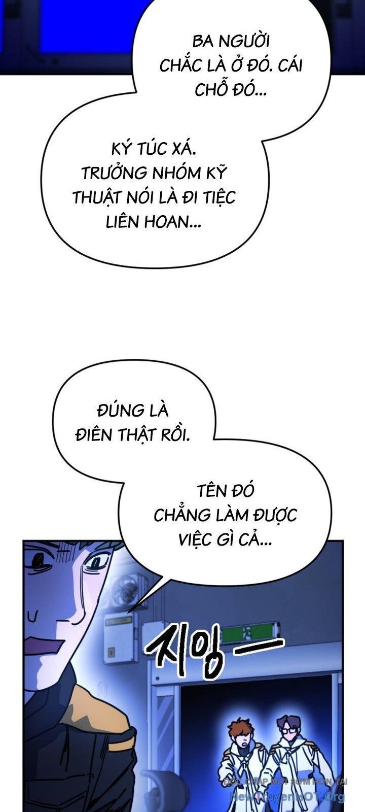 Mê Cung Mộng Ảo [Chap 1-22]