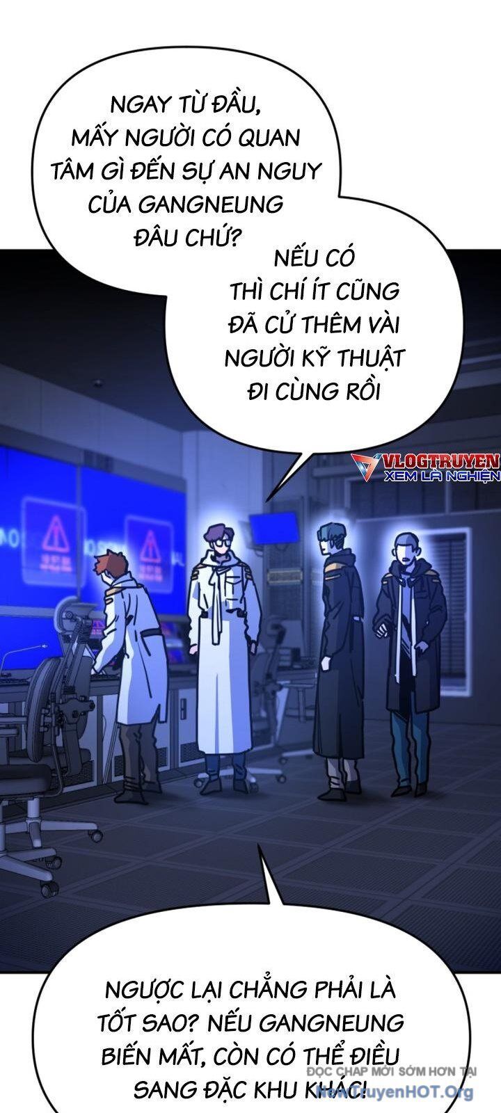 Mê Cung Mộng Ảo [Chap 1-22]