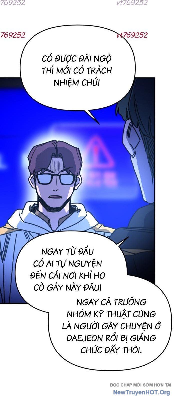 Mê Cung Mộng Ảo [Chap 1-22]