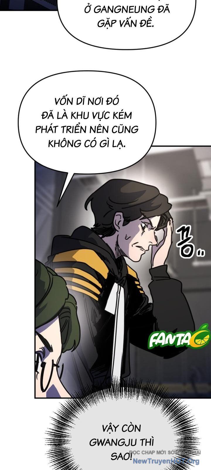 Mê Cung Mộng Ảo [Chap 1-22]