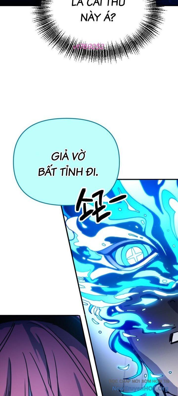 Mê Cung Mộng Ảo [Chap 1-22]