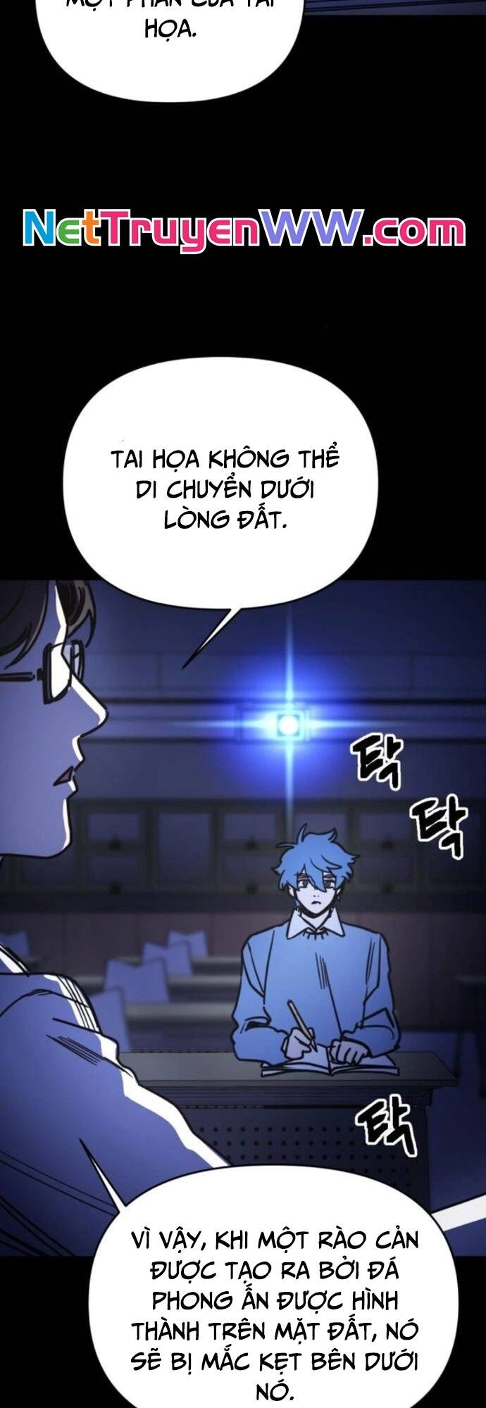 Mê Cung Mộng Ảo [Chap 1-22]