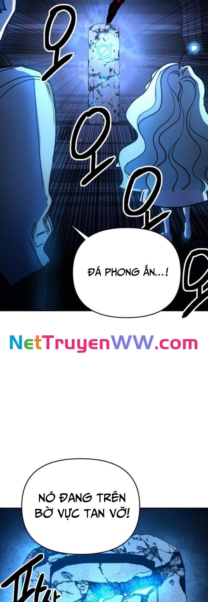 Mê Cung Mộng Ảo [Chap 1-22]