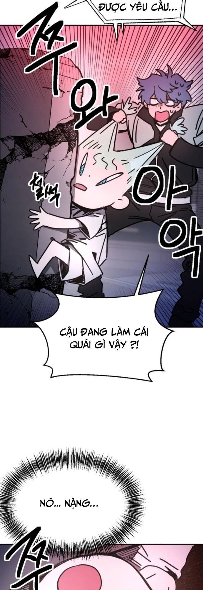 Mê Cung Mộng Ảo [Chap 1-22]