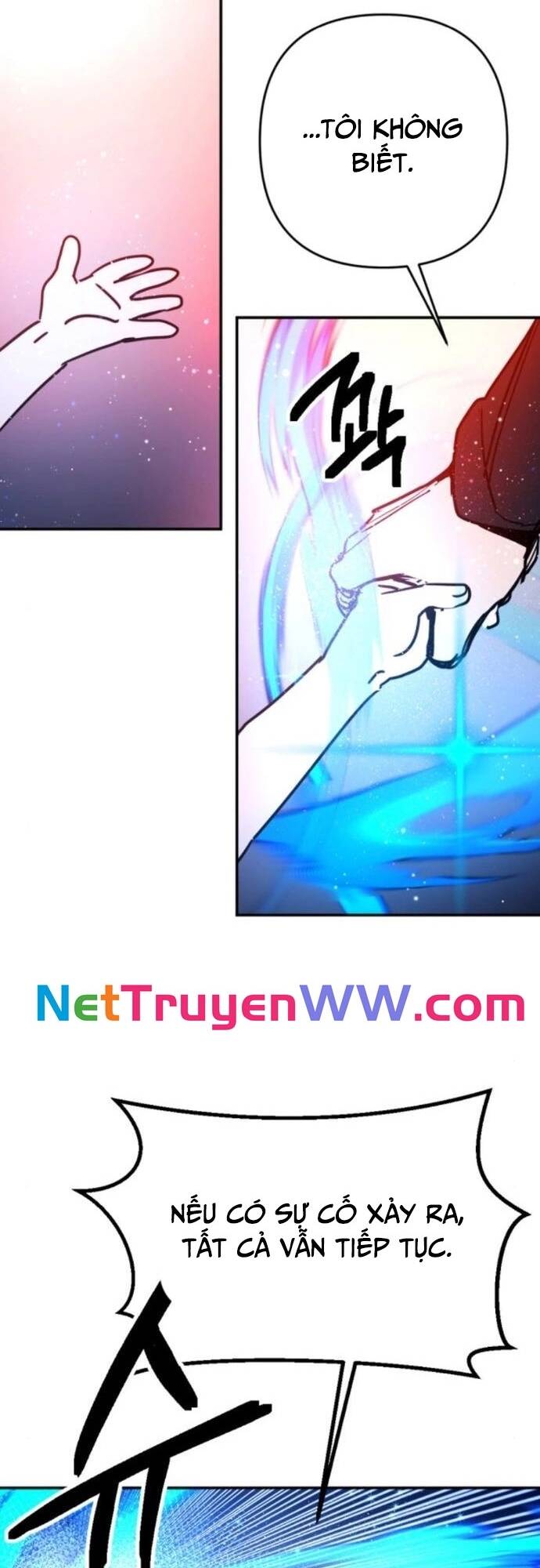 Mê Cung Mộng Ảo [Chap 1-22]