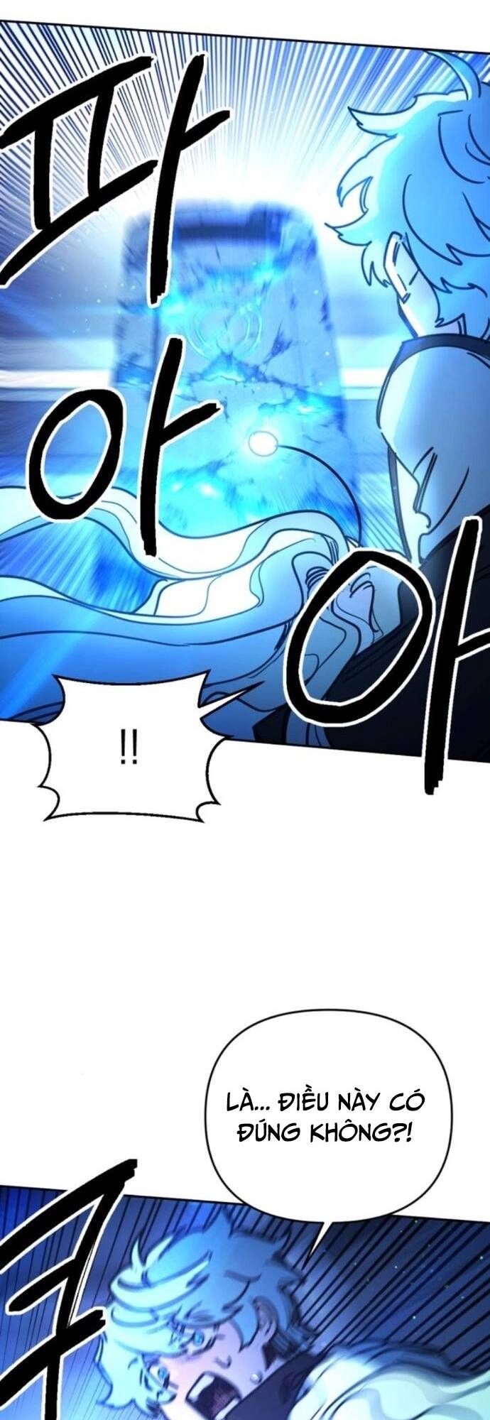 Mê Cung Mộng Ảo [Chap 1-22]