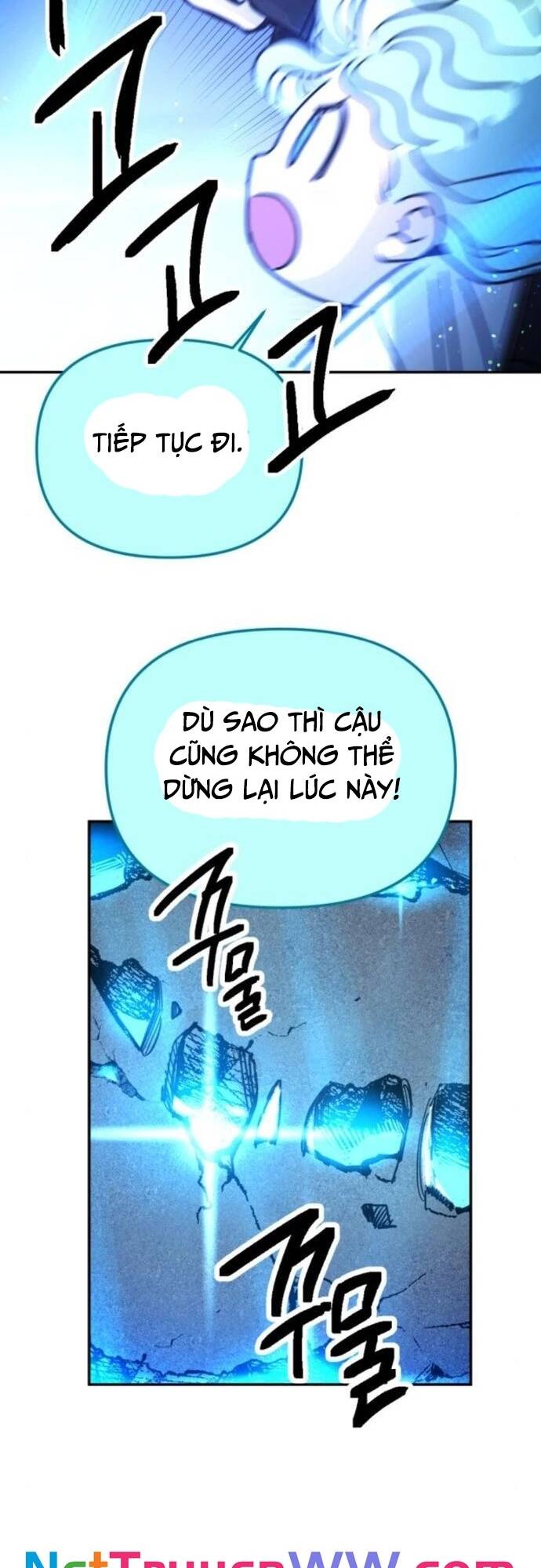 Mê Cung Mộng Ảo [Chap 1-22]