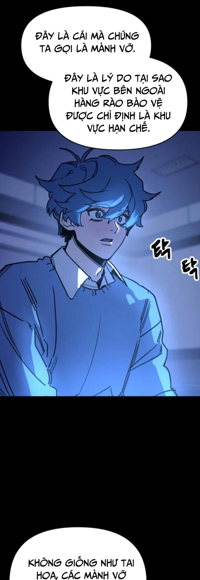 Mê Cung Mộng Ảo [Chap 1-22]