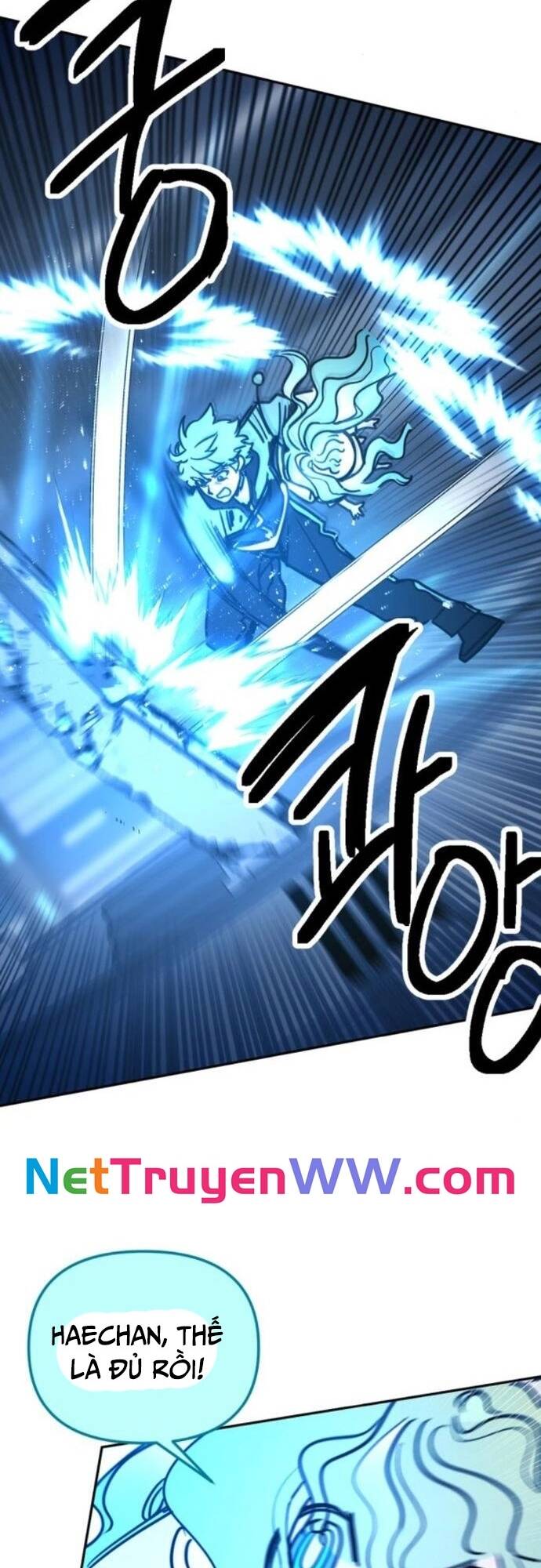 Mê Cung Mộng Ảo [Chap 1-22]