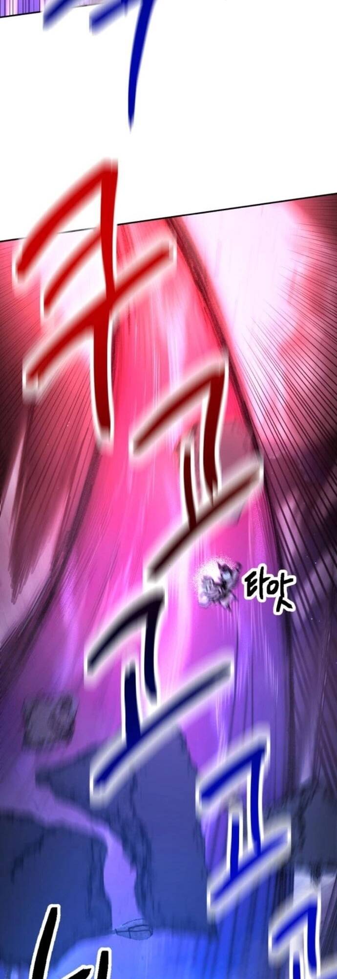 Mê Cung Mộng Ảo [Chap 1-22]