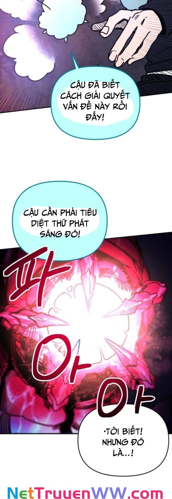Mê Cung Mộng Ảo [Chap 1-22]