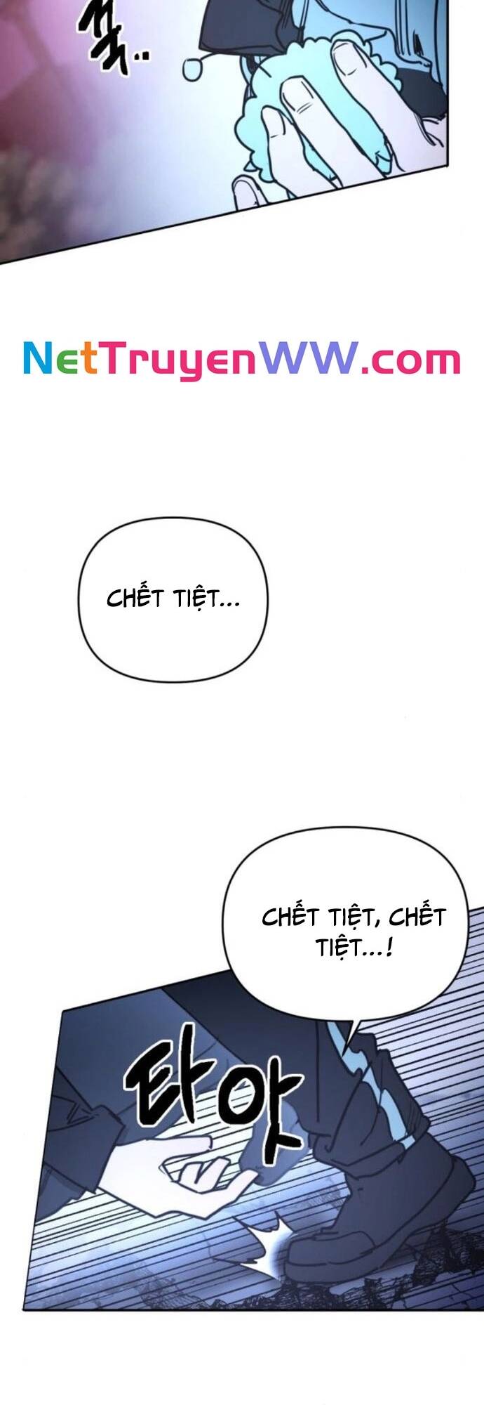 Mê Cung Mộng Ảo [Chap 1-22]