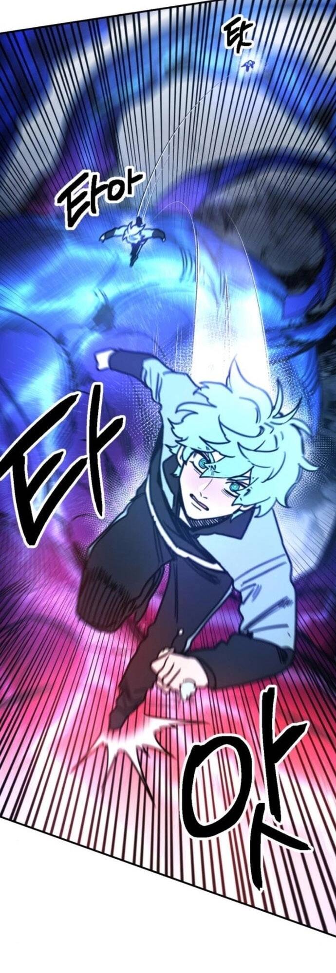 Mê Cung Mộng Ảo [Chap 1-22]