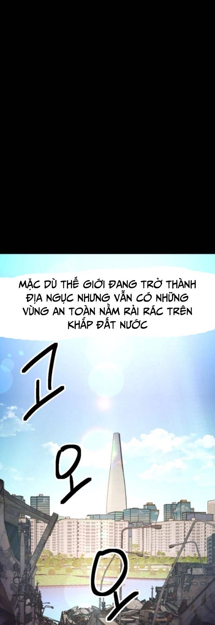 Mê Cung Mộng Ảo [Chap 1-22]