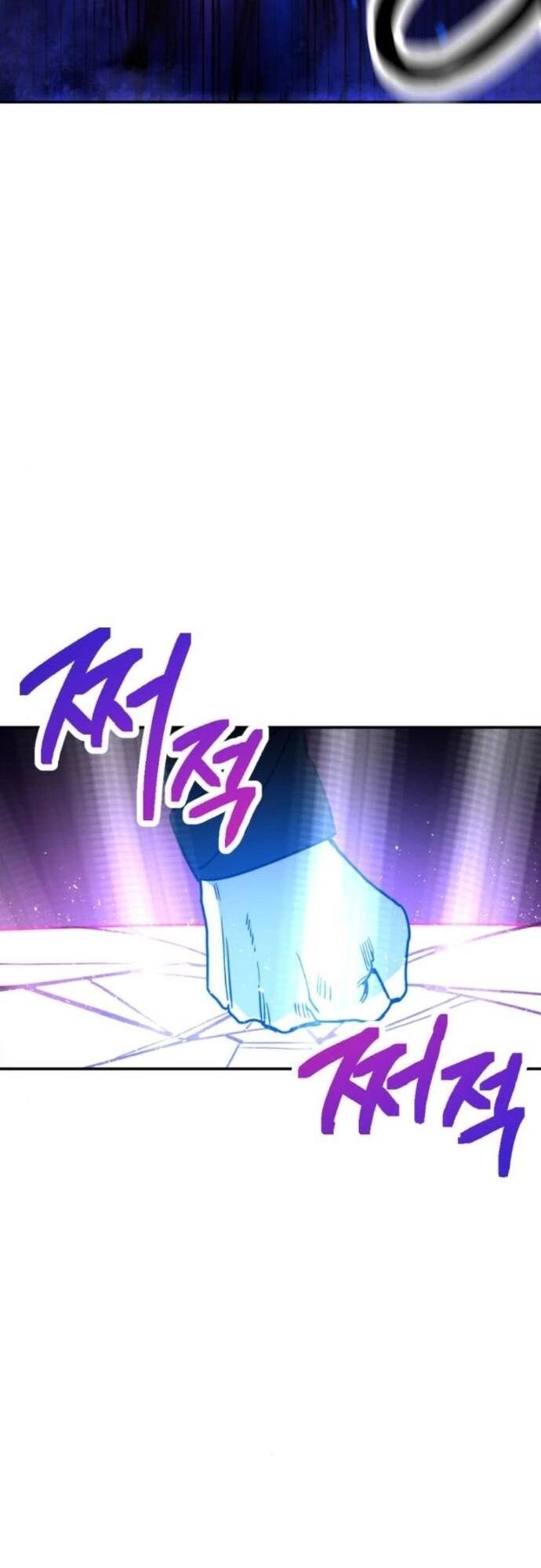 Mê Cung Mộng Ảo [Chap 1-22]