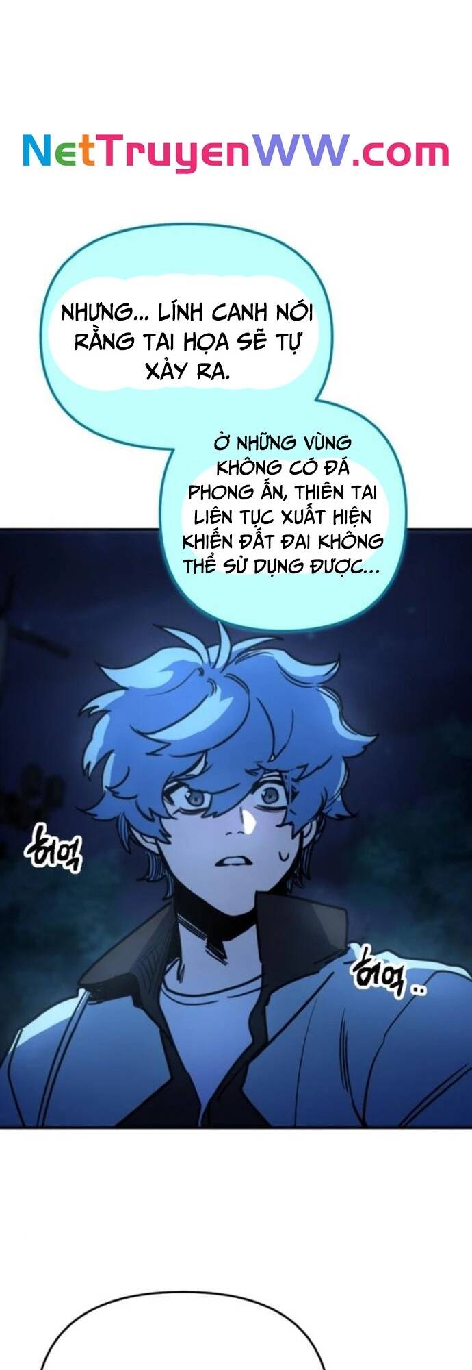 Mê Cung Mộng Ảo [Chap 1-22]