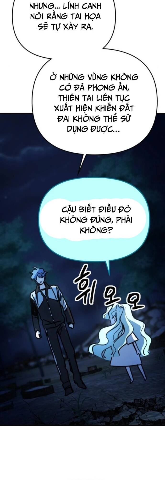 Mê Cung Mộng Ảo [Chap 1-22]