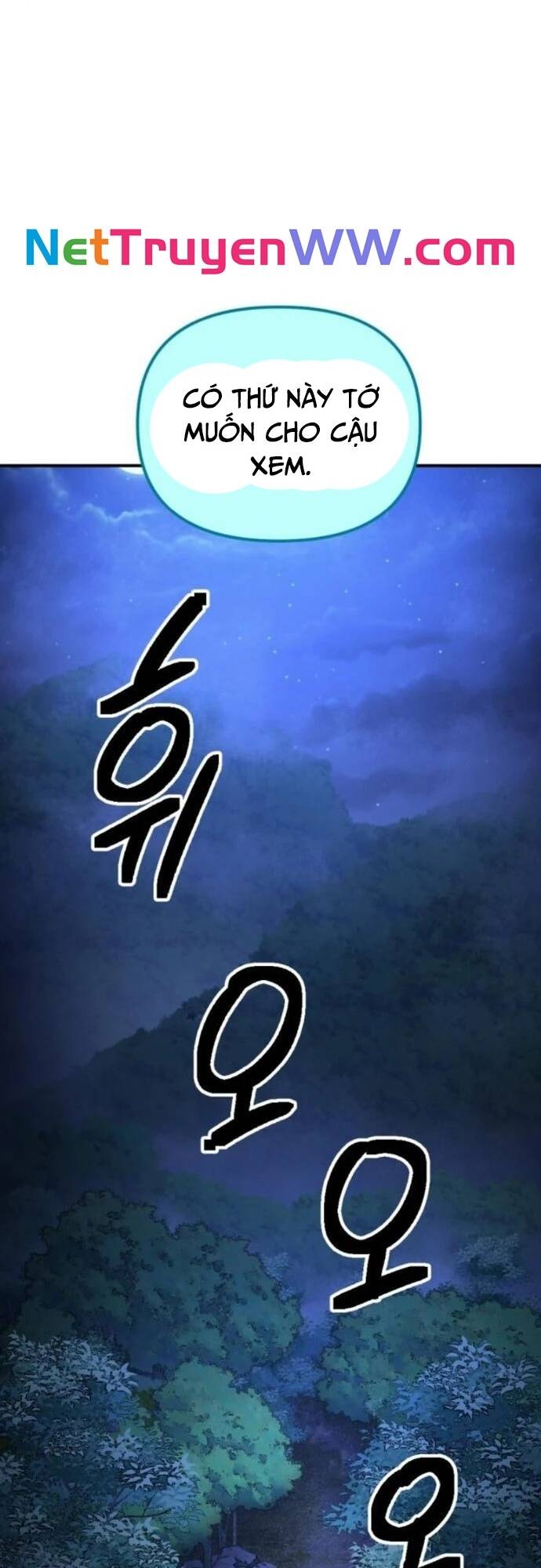 Mê Cung Mộng Ảo [Chap 1-22]