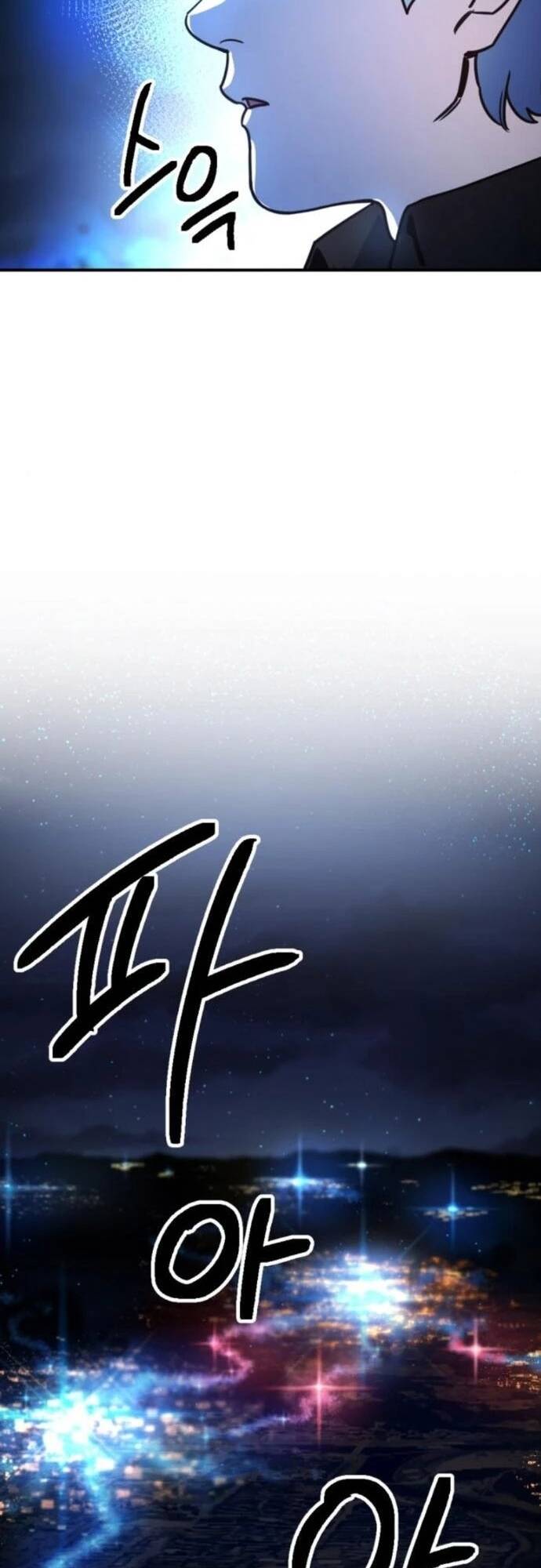 Mê Cung Mộng Ảo [Chap 1-22]