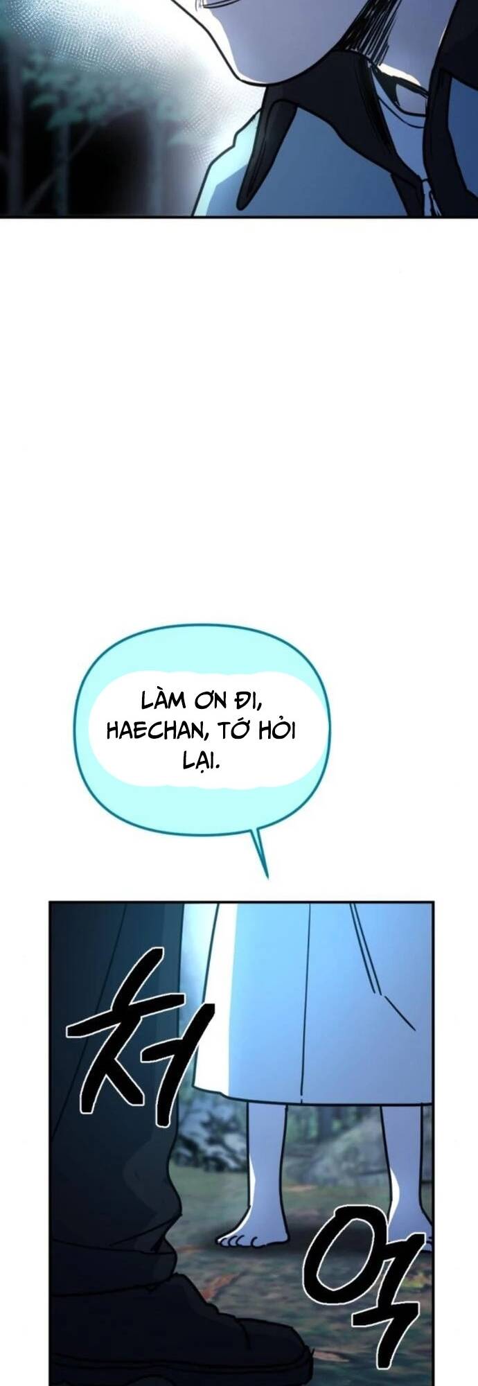 Mê Cung Mộng Ảo [Chap 1-22]