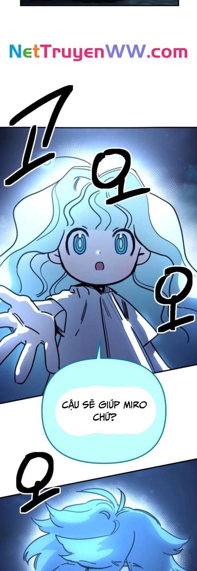 Mê Cung Mộng Ảo [Chap 1-22]