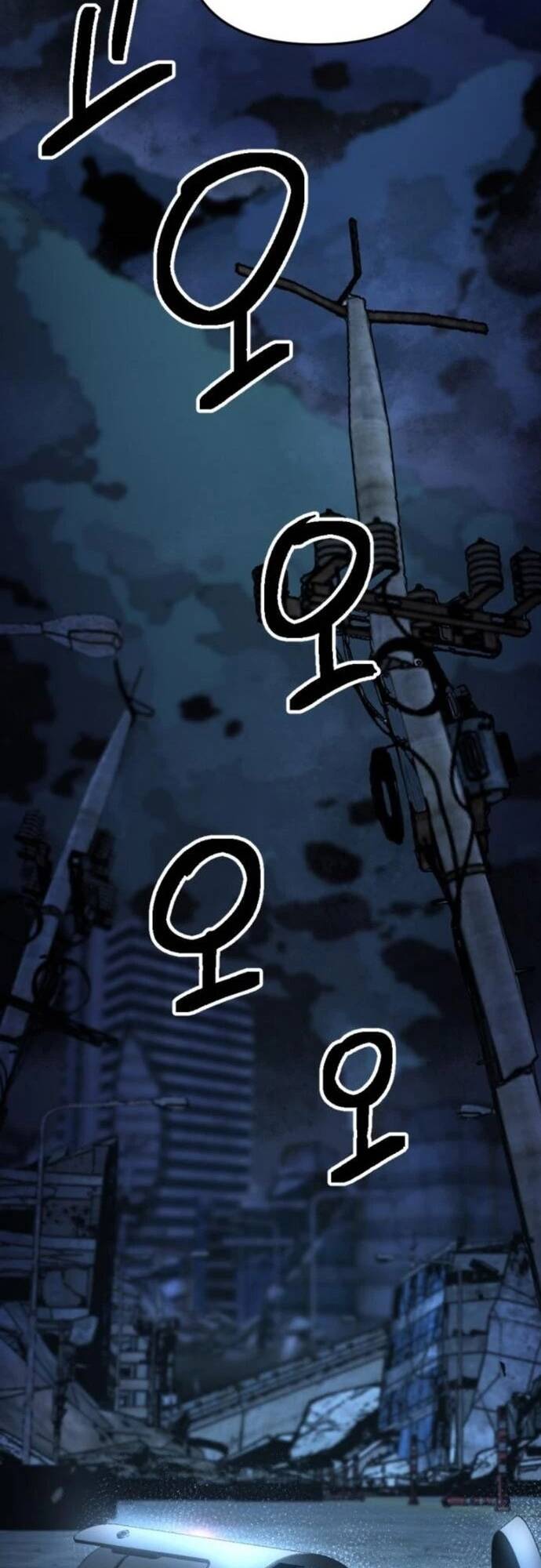 Mê Cung Mộng Ảo [Chap 1-22]