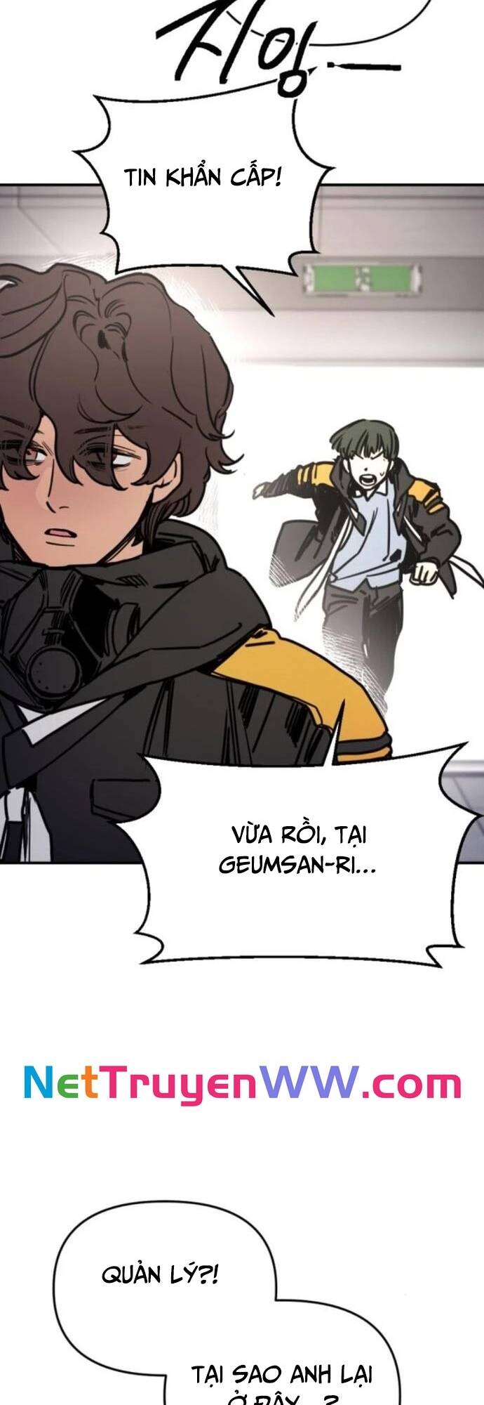 Mê Cung Mộng Ảo [Chap 1-22]