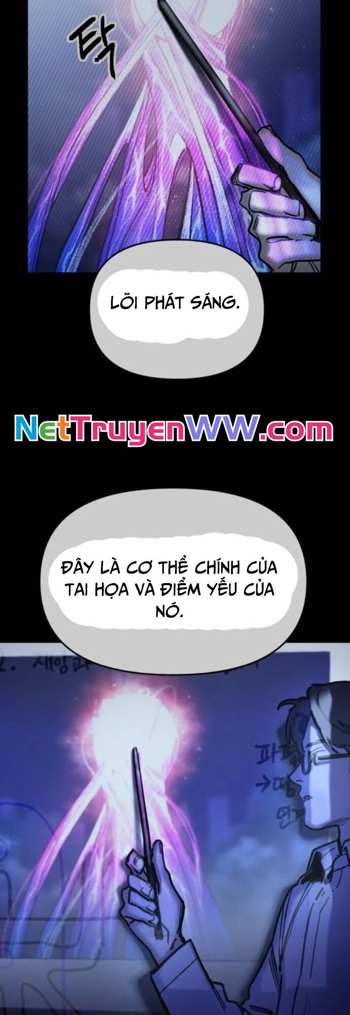 Mê Cung Mộng Ảo [Chap 1-22]