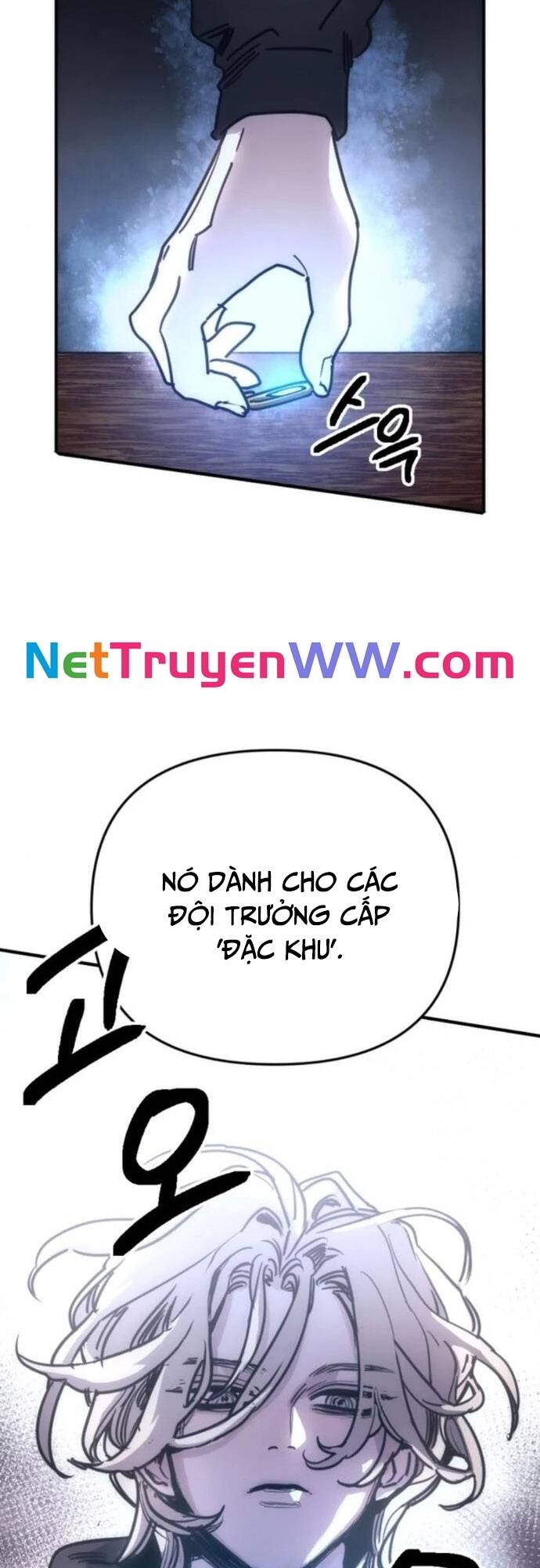 Mê Cung Mộng Ảo [Chap 1-22]