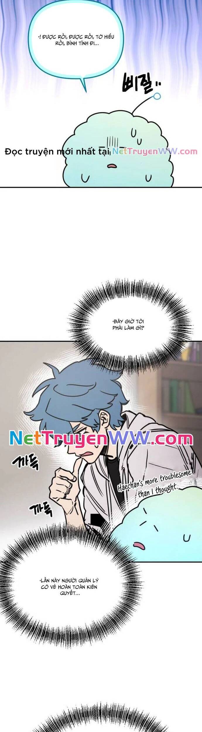 Mê Cung Mộng Ảo [Chap 1-22]