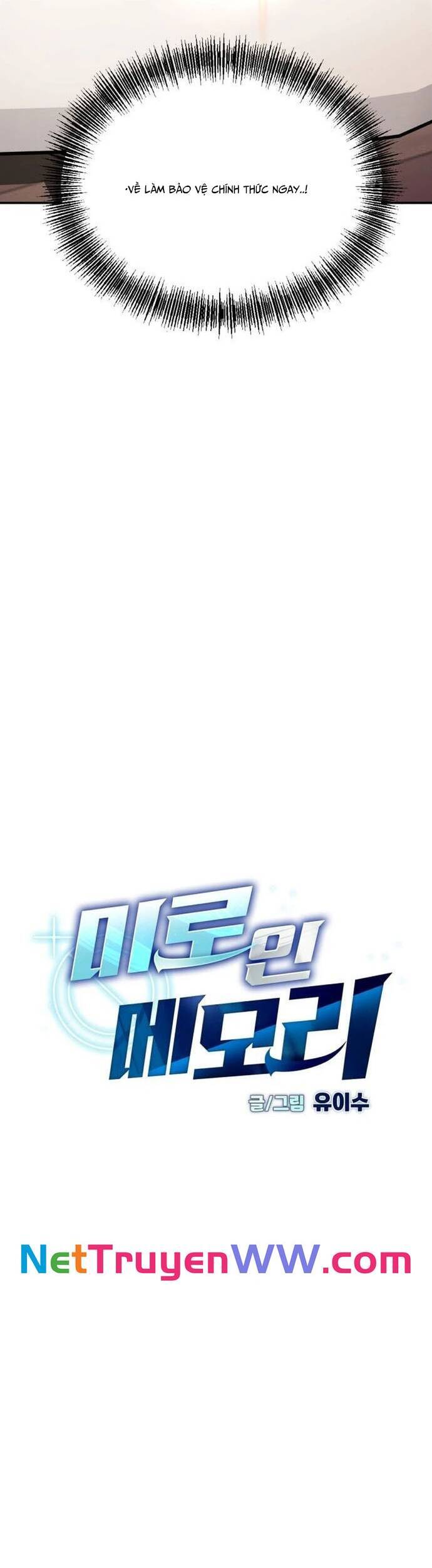 Mê Cung Mộng Ảo [Chap 1-22]
