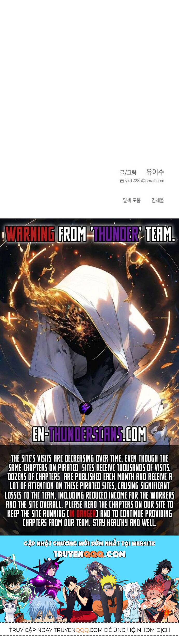 Mê Cung Mộng Ảo [Chap 1-22]