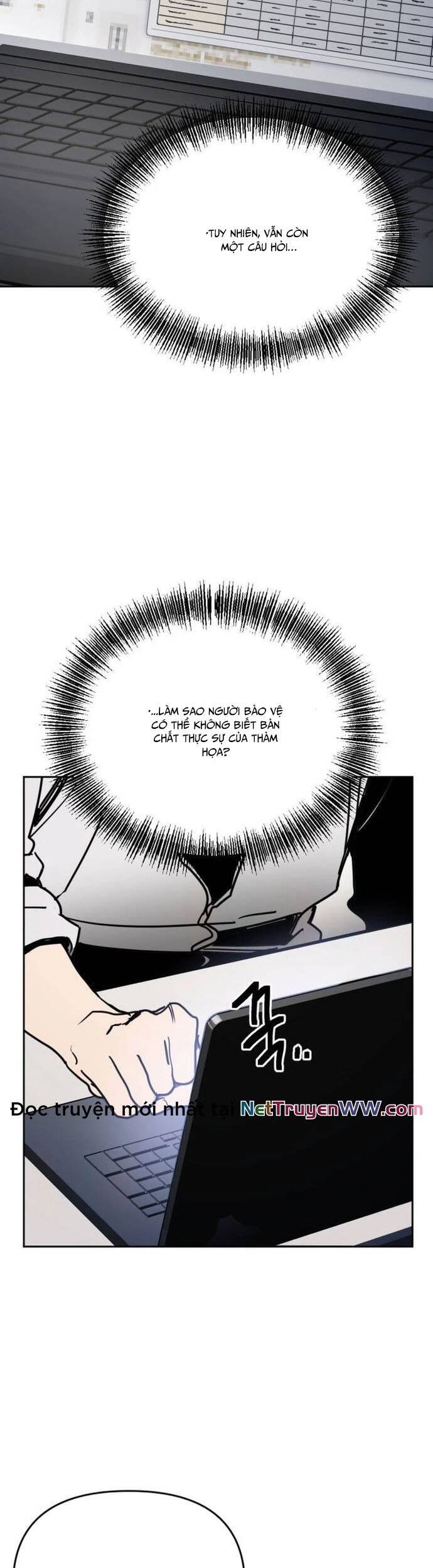 Mê Cung Mộng Ảo [Chap 1-22]