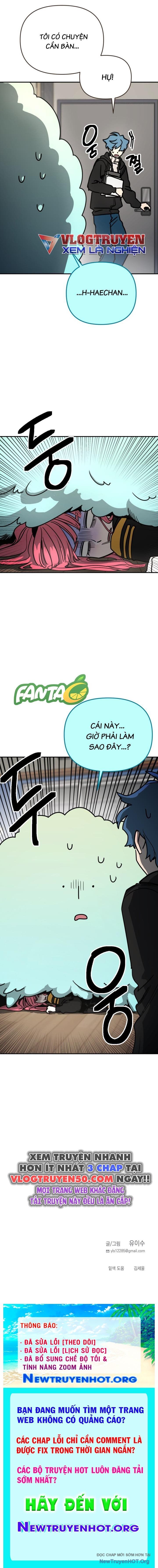 Mê Cung Mộng Ảo [Chap 1-22]