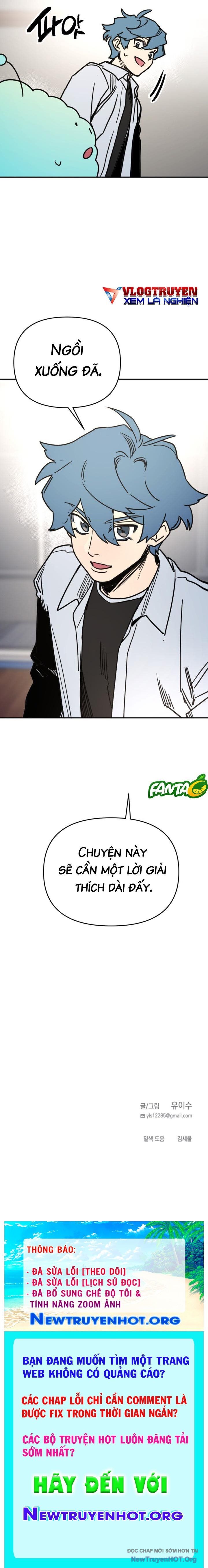 Mê Cung Mộng Ảo [Chap 1-22]