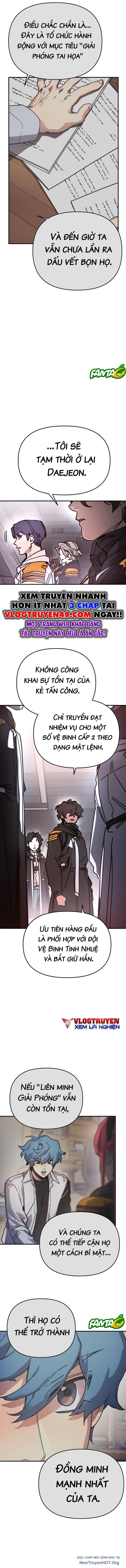 Mê Cung Mộng Ảo [Chap 1-22]