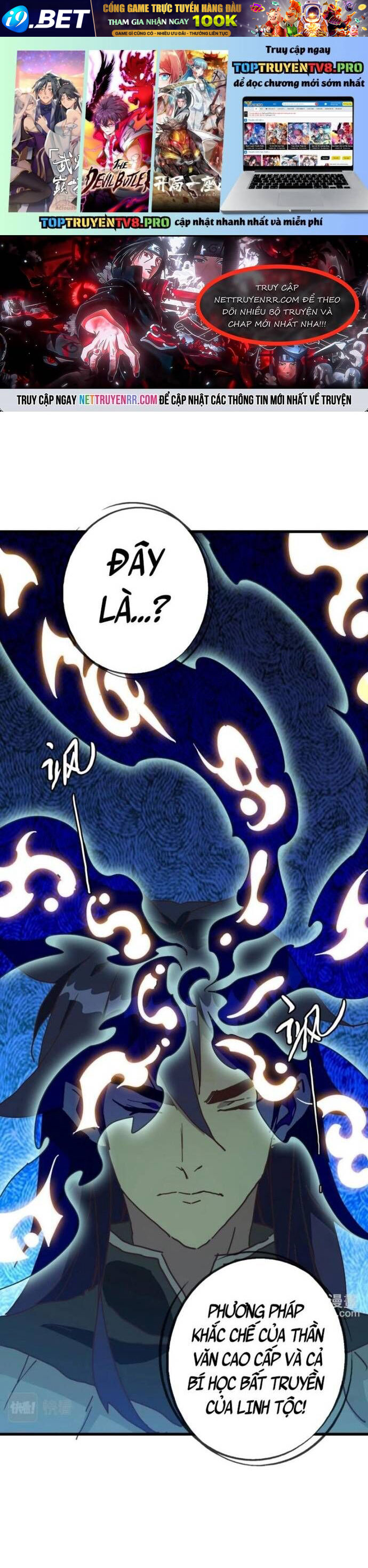 Chapter Image